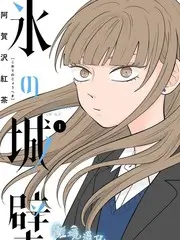 K8经典电影 导演请回答 访谈节目海报